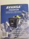 Источник бесперебойного питания Avansa LED 500 ВА / 300 Вт 12 В с правильной синусоидой