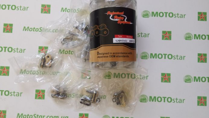 Замок цепи MotoTech PREMIUM MT520HO-FJ (O-ring cальники)