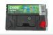 Аккумуляторна батарея EXIDE U1R-250 24Ah 250A 197x132x186 +R (Garden) (U1R)