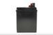 Аккумуляторна батарея EXIDE U1R-250 24Ah 250A 197x132x186 +R (Garden) (U1R)