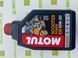 Масло моторное Motul SCOOTER POWER 4T SAE 10W30 MB (1л) 832201/105936, 1 литр