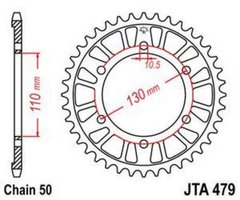 JT JTA479.44 - Звезда задняя легкосплавная