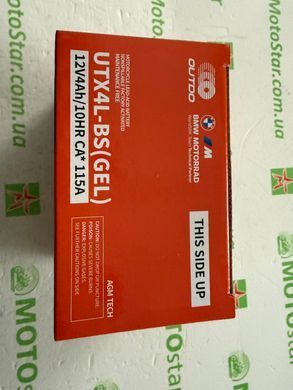 Outdo YTX4L-BS MF Superior Gel оранж .Аккумулятор 12V 4Ah, СА 115A, 114x70x88мм