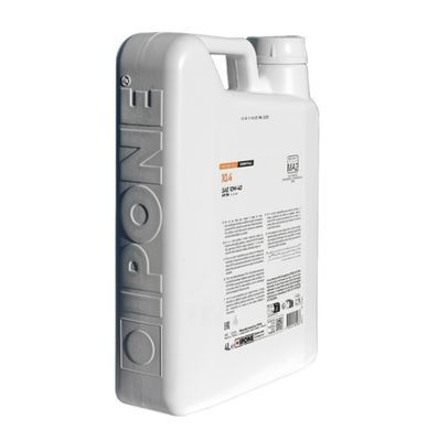 NEW 10.4 10W40 (4 л.) Моторное масло IPONE для мотоцикла (890625-A), 4 литра