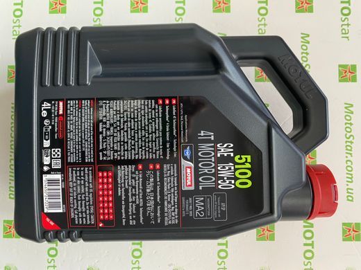 Олива для 4-х тактних двигунів Technosynthese естерова MOTUL 836741/5100 4T SAE 15W50 (4л)/104083