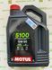 Олива для 4-х тактних двигунів Technosynthese естерова MOTUL 836741/5100 4T SAE 15W50 (4л)/104083