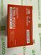 Outdo YTX4L-BS MF Superior Gel оранж .Аккумулятор 12V 4Ah, СА 115A, 114x70x88мм