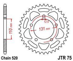 JT JTR75.45 - Звезда задняя