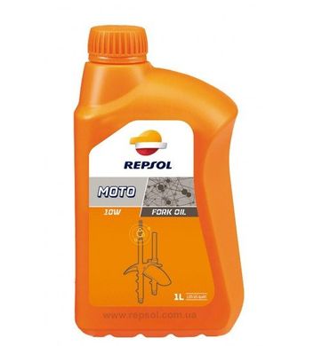 Масло для амортизаторов Repsol Moto Fork Oil 10W, 1л (RPP9000BHC)