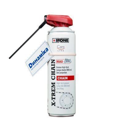 Cмазка цепи IPONE SPRAY CHAIN 250ML X-TREM ROAD GREASE (CARELINE) - ЗАМЕНЯЕТ IP701 / 800641, 250 мл