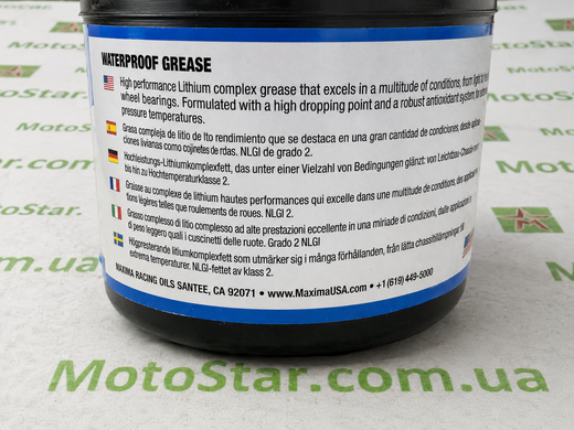 Водостійке мастило Maxima Waterproof Grease 454 г&nbsp;&nbsp;80916, 454 г.
