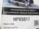 DY HPX5017 - Ремень вариаторный усиленный 35,8 X 1213 (0627020 / 0627021 / 06270З1 / 06270З5)