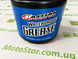 Водостійке мастило Maxima Waterproof Grease 454 г&nbsp;&nbsp;80916, 454 г.