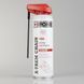 Cмазка цепи IPONE SPRAY CHAIN 250ML X-TREM ROAD GREASE (CARELINE) - ЗАМЕНЯЕТ IP701 / 800641, 250 мл