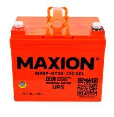 Універсальний аккумулятор MAXION MXBP-OT 33-12С GEL 12V, 33Ah,195x130x153мм, +/-, вага 10.35кг