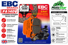 EBC FA140V - Гальмівні колодки BUELL BLAST, M2, S3, X1, XB12R, XB12S, XB12SS, XB9S; HONDA CB, CB-1, CBR, FE, FES, FMX, JADE, NC, NSR, NT, NTV, NX 125-1200 1986-2020
