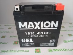 YB30L-BS MAXION (GEL) YTX30L-BS Мото аккумулятор гелевый, 12V, 30Ah , 166x126x176 мм