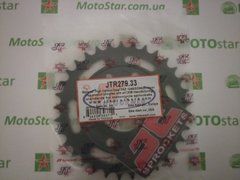 JT JTR279.33 - Звезда задняя HONDA CB, CD, CMX, MTX 125/200/250 1974-2008