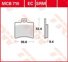 LUCAS MCB710SRM - Тормозные колодки скутерные