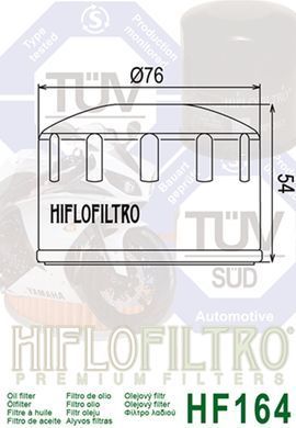 HIFLO HF164 - Фільтр масляний BMW C, HP2, K, R, R NINET, I3 (I01) 400-1600 1997-