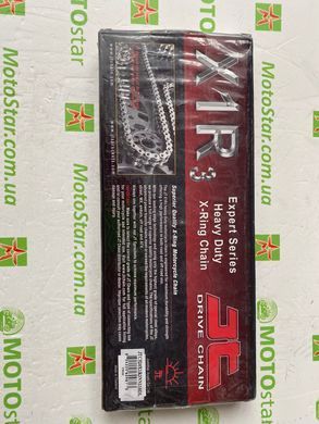Приводная цепь JT JTC520X1R3NN110DL