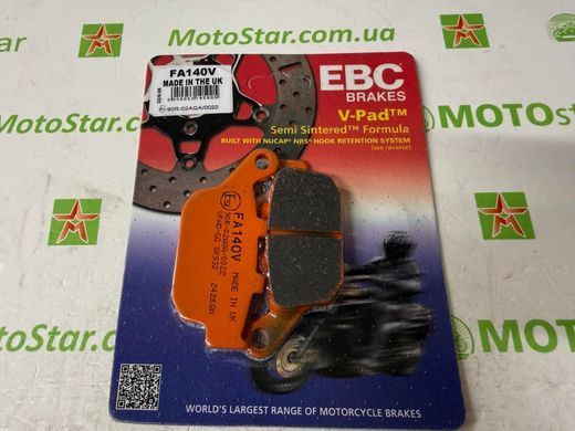 EBC FA140V - Гальмівні колодки BUELL BLAST, M2, S3, X1, XB12R, XB12S, XB12SS, XB9S; HONDA CB, CB-1, CBR, FE, FES, FMX, JADE, NC, NSR, NT, NTV, NX 125-1200 1986-2020