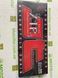 Приводная цепь JT JTC520X1R3NN110DL