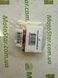 Замок приводной цепи 525 X1R с защелкой JT JTC525X1RSL