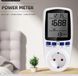 Умная розетка со счетчиком электроэнергии розетка с ваттметром 220V 16А 3680W