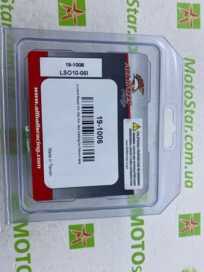 ALLBALLS 19-1006 - Хрестовина CAN-AM COMMANDER, OUTLANDER., QUEST, RENEGADE, TRAXTER, MAVERICK; CF MOTO TERRALANDER 400-1000 2002-2017