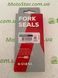 Произв. nok AT P40FORK455096 - Пыльник вилки 47x58,3x6/10,5 мм HONDA CR, CRE, CRF, CRM; KAWASAKI KX, KXF; SUZUKI RM, RM-Z 125-500 1997-2017