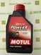 Motul Tekma Power X 10W-30 &mdash; моторное масло для генераторов, 1 литр