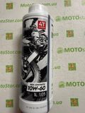 Katana Off Road 10W60 (1 л.) Моторное масло IPONE для мотоцикла 801113, 1 литр