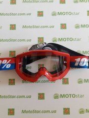 Кроссовые очки 100% STRATA