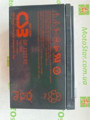 Акумуляторна батарея CSB GP1272F2, 12V 7,2Ah (28W) (151х65х100мм) 2.1кг Q10