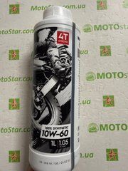 Katana Off Road 10W60 (1 л.) Моторне масло IPONE для мотоцикла 801113, 1 літр