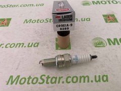 NGK 6289 / CR9EIA-9 - Свічка запалювання HUSQVARNA TE; KAWASAKI EN, ER-6F, ER-6N, EX, GTR, KLE, KLZ, Z 310-1700 2002-2022