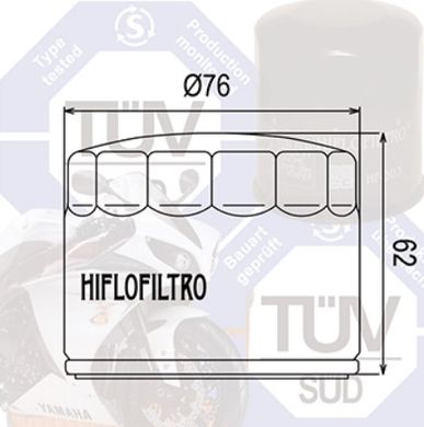 ISON IS160 - Фільтр масляний (HF160) BMW, Husqvarna