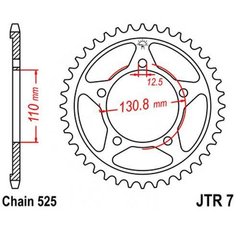 JT JTR7.44ZBK - Звезда задняя BMW S 1000 RR '09-'11