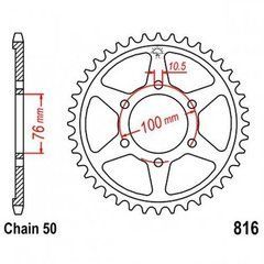 JT JTR816.45 - Звезда задняя SUZUKI GSF, GSX, GSX-R, RF 750-1200 1992-2005