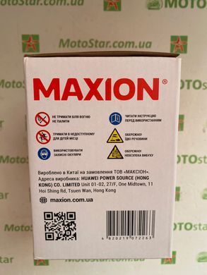 YTX12-BS MAXION (GEL) Мото акумулятор гелевий, 12V, 12Ah, EN 180А 150x87x130