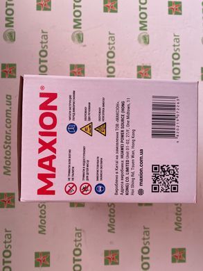 YTX12-BS MAXION (GEL) Мото акумулятор гелевий, 12V, 12Ah, EN 180А 150x87x130