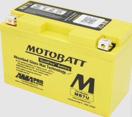 Motobatt MB7U Акумулятор 6,5 А/ч, 100 А, (+/-), 151x65x94 мм