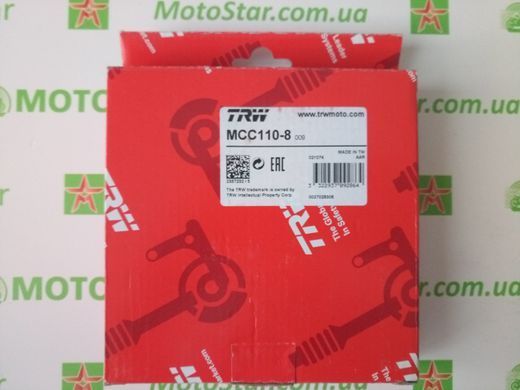 LUCAS MCC110-8 - Диски зчеплення фрикційні