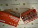 Outdo YB9-BS (12N9-BS, YB9-B, KG12N9-4B-BS, 12N9-4B-1) 12V 9 Ah.137x76x134 мм