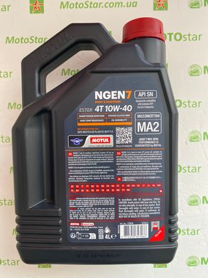 Олива моторна Motul NGEN 7 SAE 10W40 4T (4L) 839641/111836 (7100), 4 літра