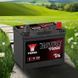 Аккумулятор YUASA U1R 12В 30Агод. 330А R+ Не обслуживается 194x125x178 мм для генератора