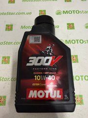Олива Motul 300V 4T FACTORY LINE SAE ROAD RACING 10W40, 1 литр, (836111, 104118)