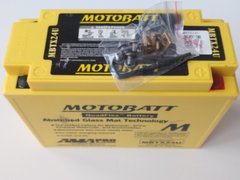 Motobatt MBTX24U Акумулятор 25 A/ч, 300 А, (+/-)(-/+), 205x87x162 мм