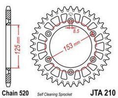 JT JTA210.47 - Звезда задняя легкосплавная